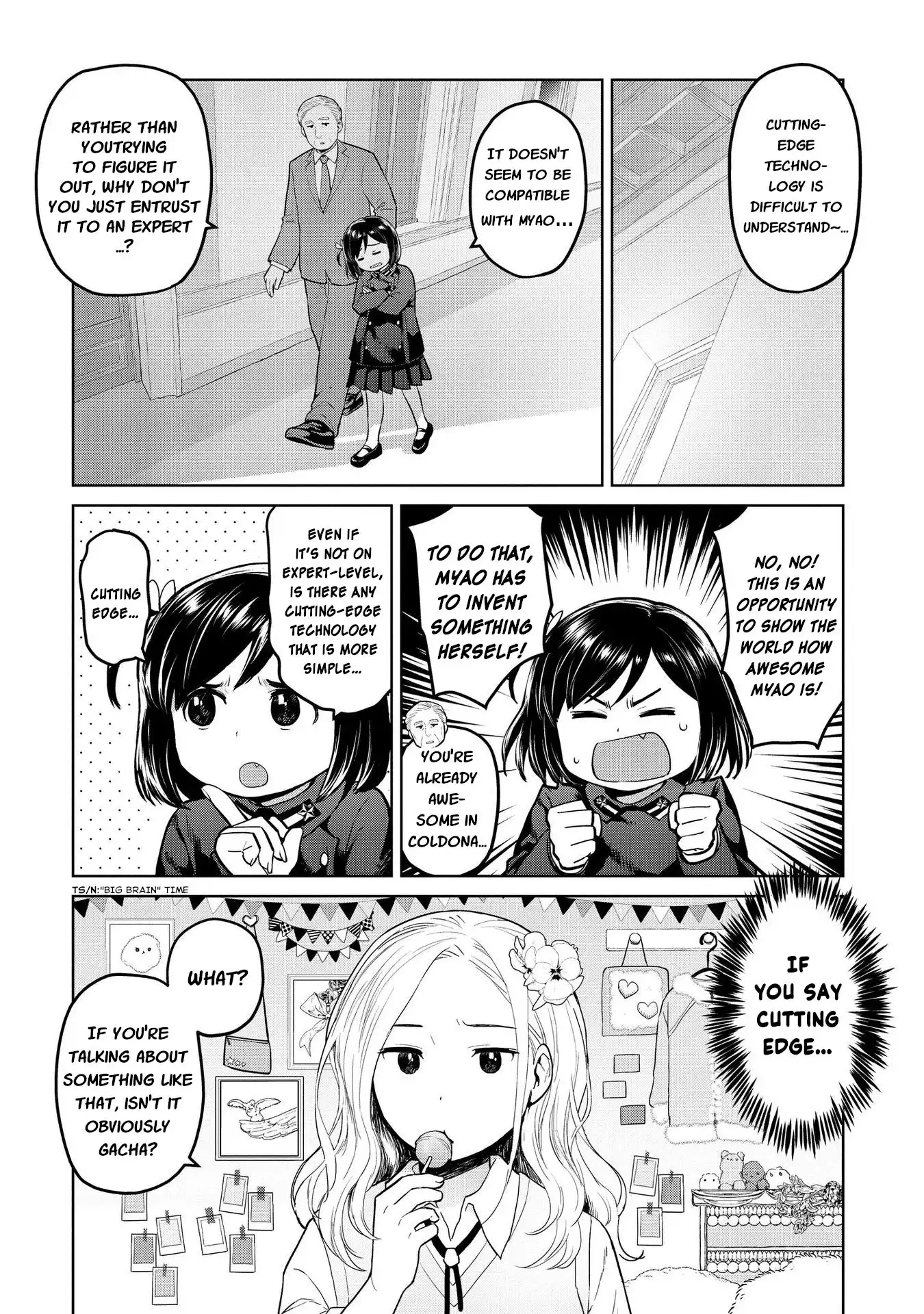 Oh, Our General Myao Chapter 17 5